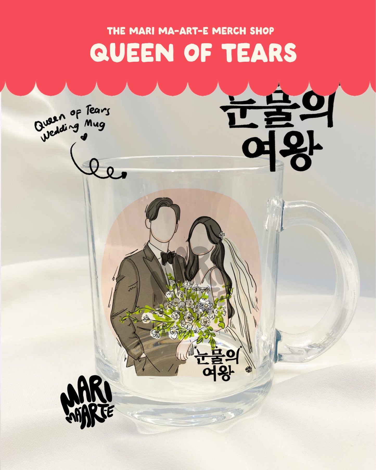 QUEEN OF TEARS WEDDING MUG