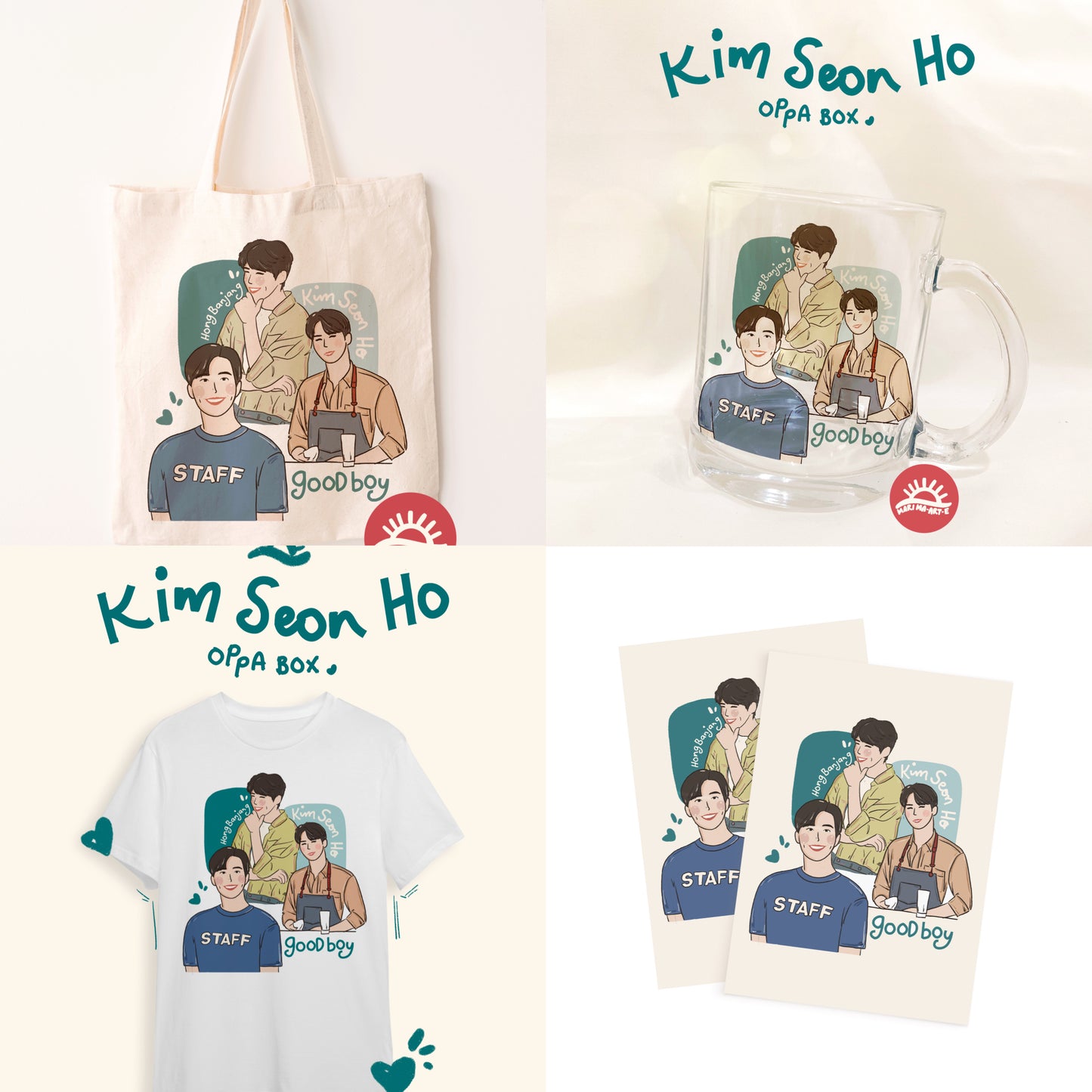 KIM SEON HO - OPPA BOX