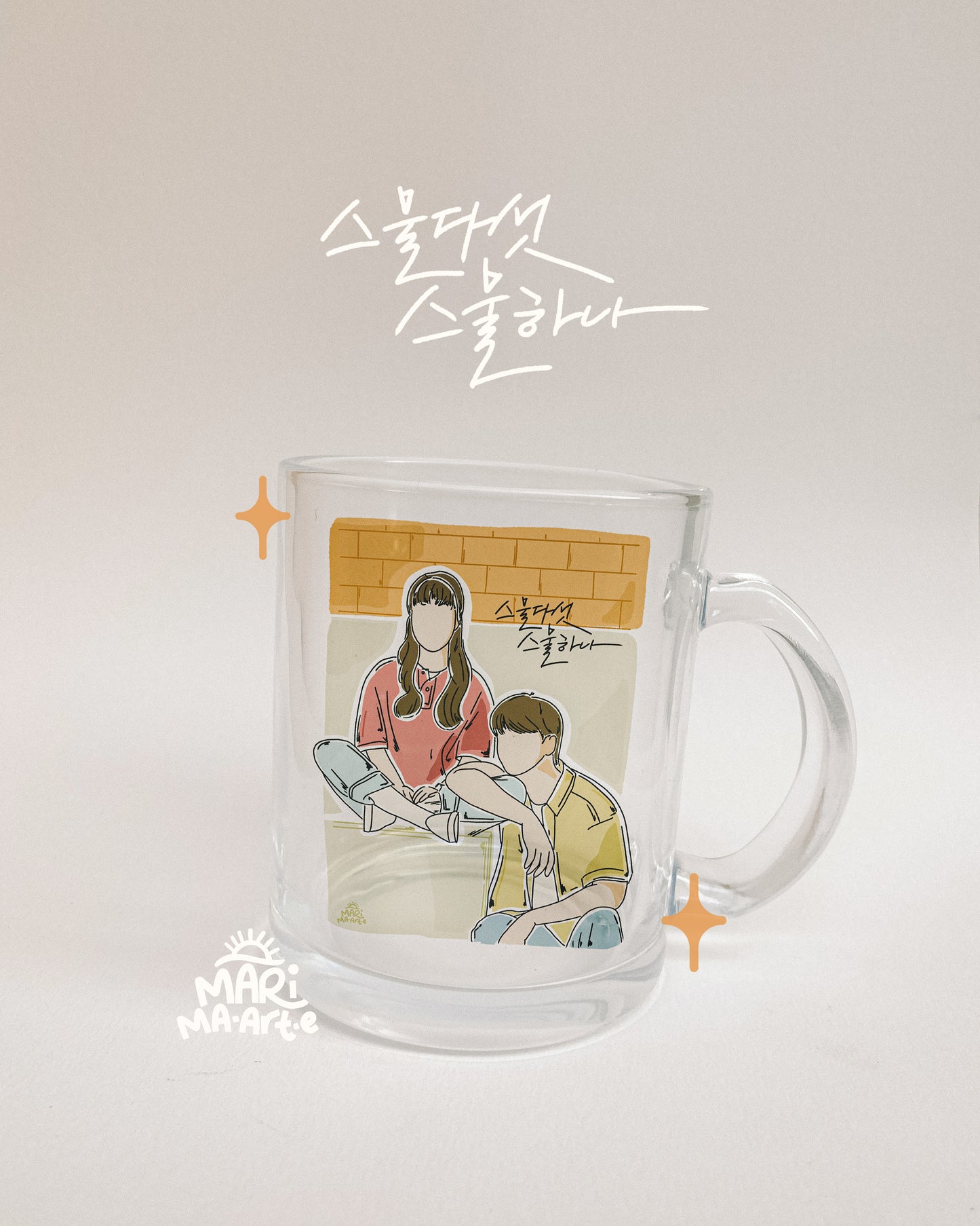 2521 POSTER GLASS MUG