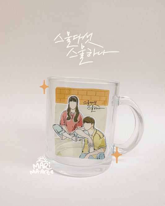 2521 POSTER GLASS MUG