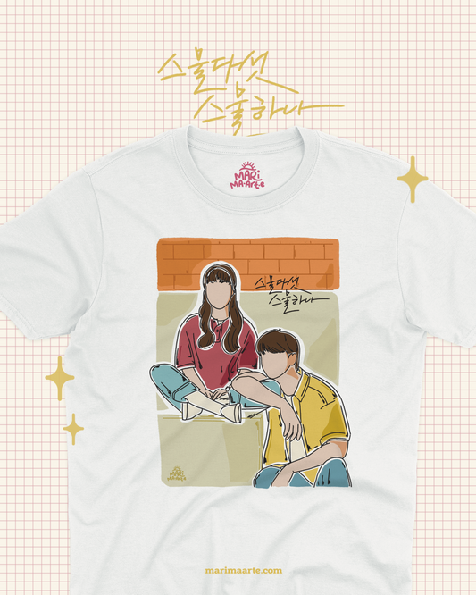 2521 POSTER SHIRT